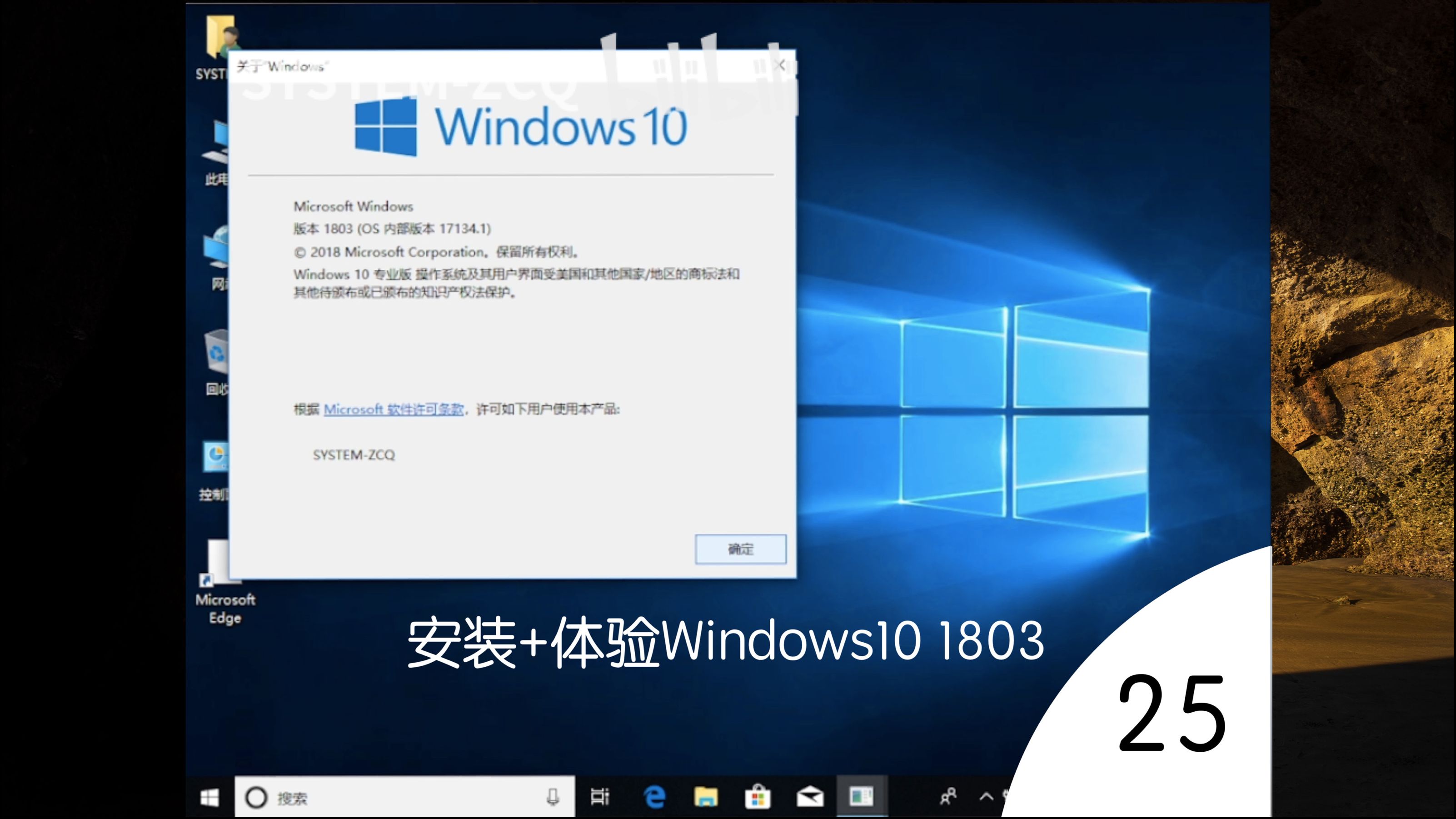 1010中文版安卓1010俄罗斯方块下载