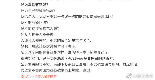 955娱乐苹果版9188彩票苹果版-第1张图片-太平洋在线下载