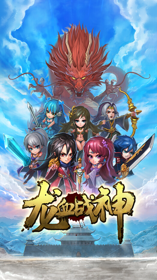 血契苹果版命运圣契苹果apk-第2张图片-太平洋在线下载