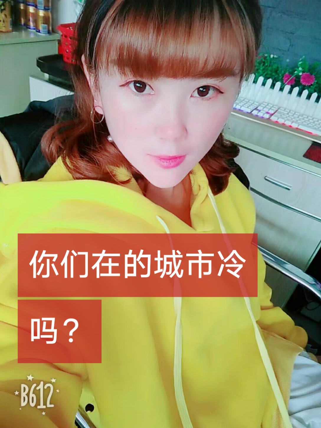 兰兰手机客户端兰卓哇外卖系统平台在线-第2张图片-太平洋在线下载