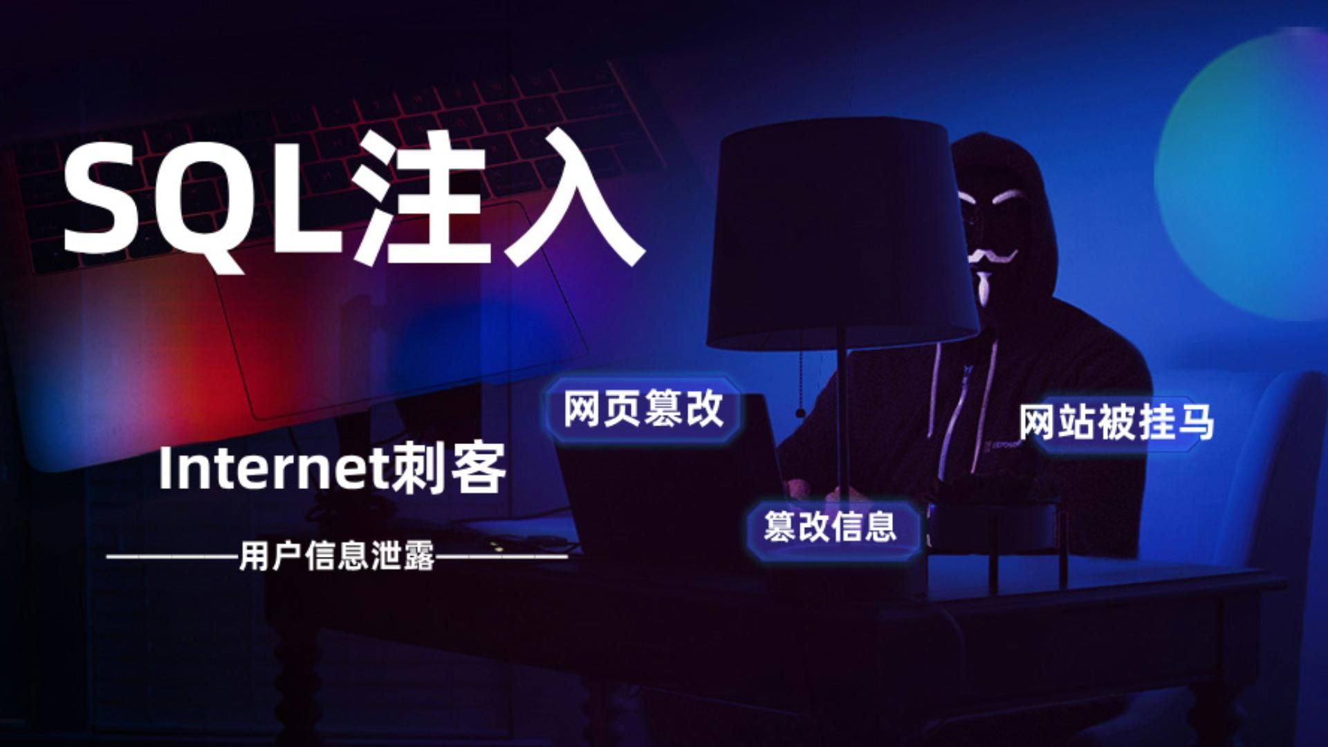 linuxsqlserver客户端linux安装sqlserver2019