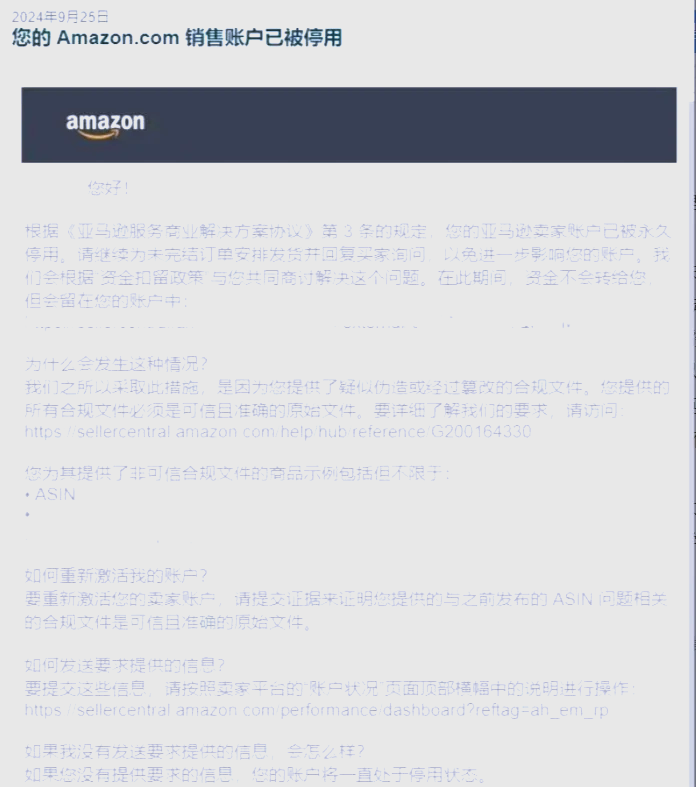 cpc客户端公司cpc官网中国官方网站-第2张图片-太平洋在线下载