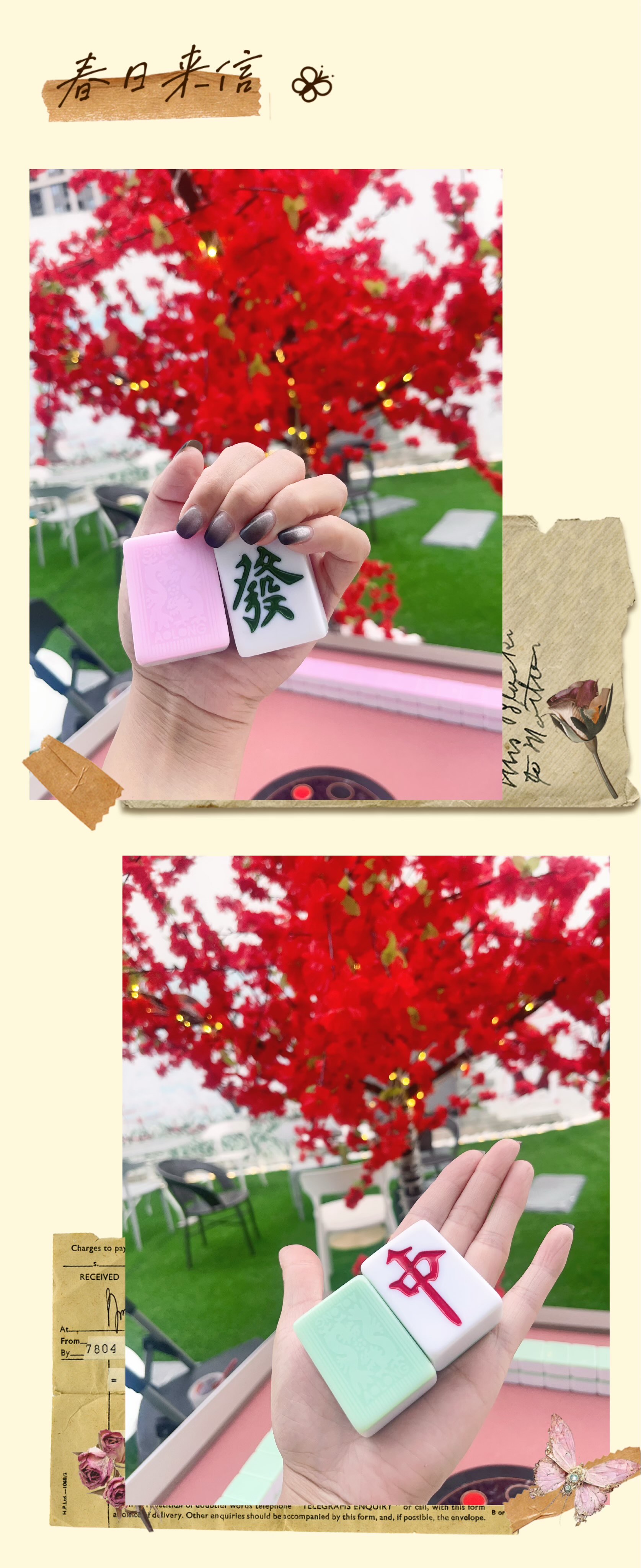 新沂麻将手机版新沂市五金批发市场银灰色