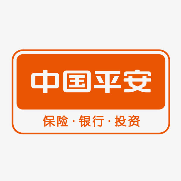 平安北京客户端平安北京官方网站-第2张图片-太平洋在线下载