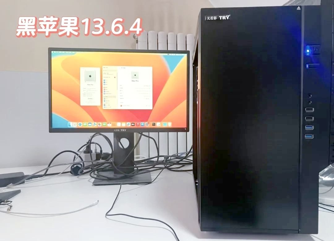 黑苹果驱动版gt610黑苹果驱动-第1张图片-太平洋在线下载