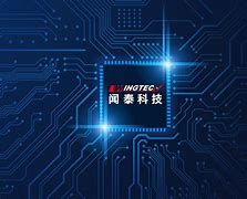 闻泰准入客户端闻泰科技招聘官方网站