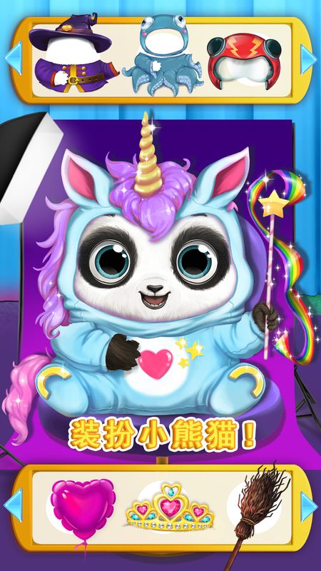 乐园抒情版下载手机版苹果flstudio手机版下载-第1张图片-太平洋在线下载