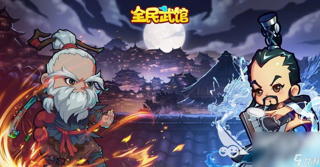 台版手机游戏老年人游戏网官方-第2张图片-太平洋在线下载