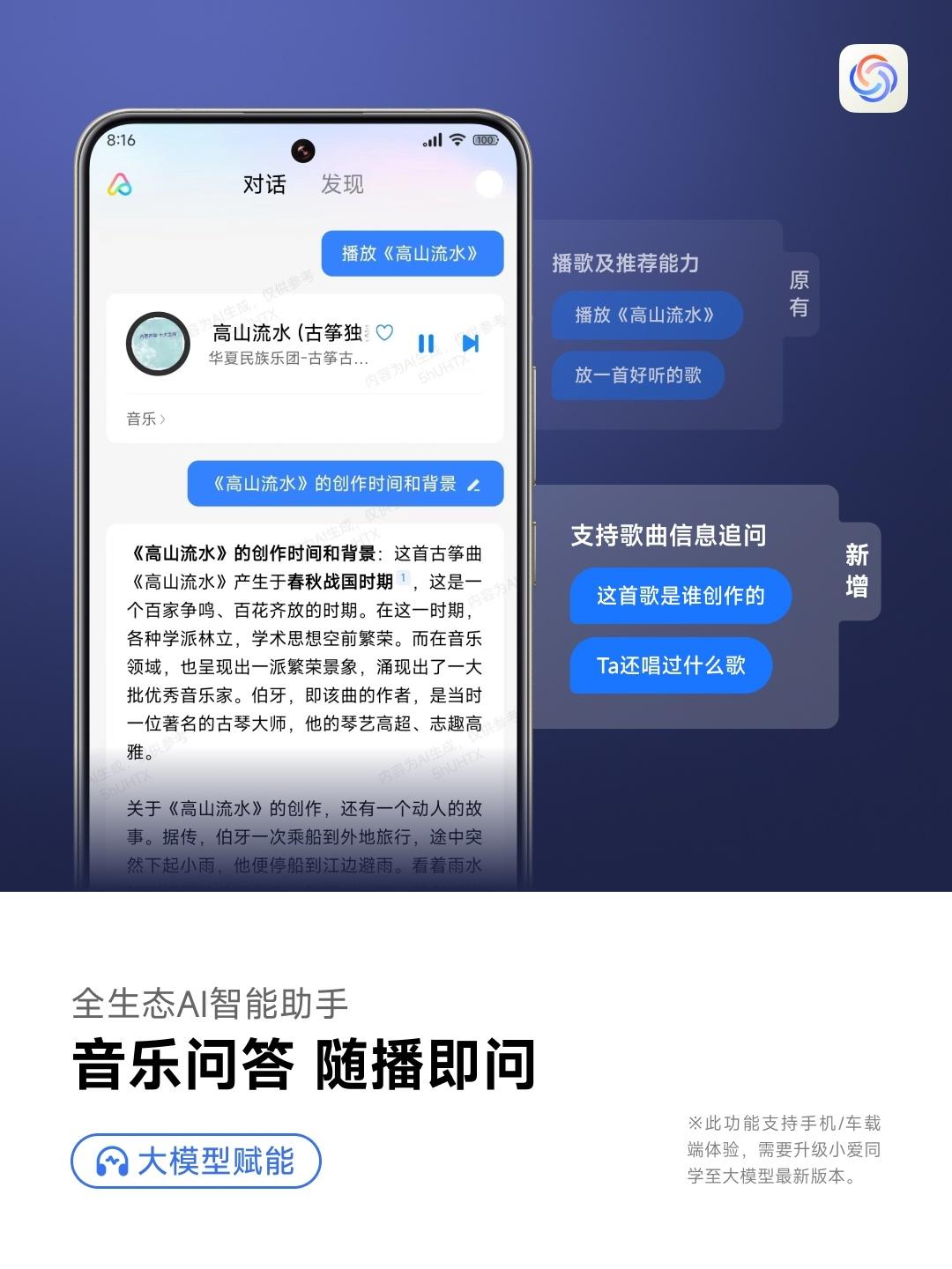 cl苹果客户端clash官方下载入口-第1张图片-太平洋在线下载