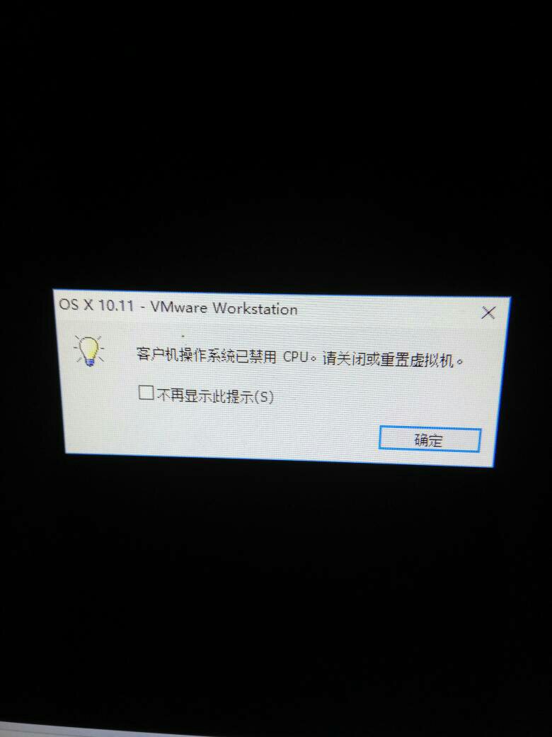 程序退出客户端优酷客户端怎么退出账号-第2张图片-太平洋在线下载