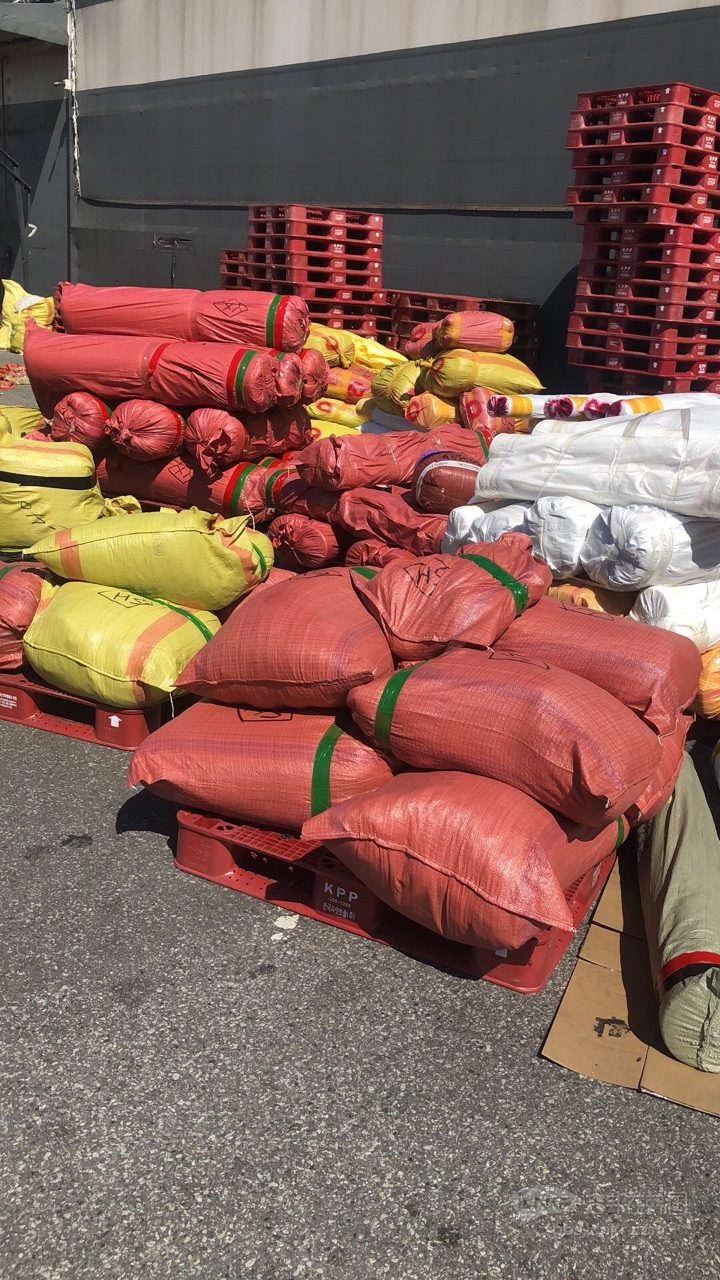 生生物流网有手机版(生生物流有限公司怎么样)-第5张图片-QuickQ官网 生生物流网有手机版(生生物流有限公司怎么样)-第5张图片-QuickQ官网