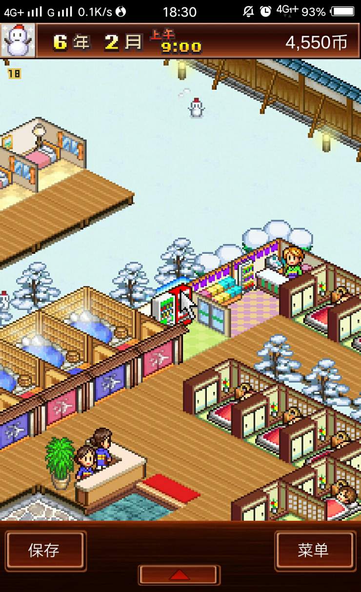 暖暖温泉乡安卓版下载(暖暖温泉乡汉化版破解版)