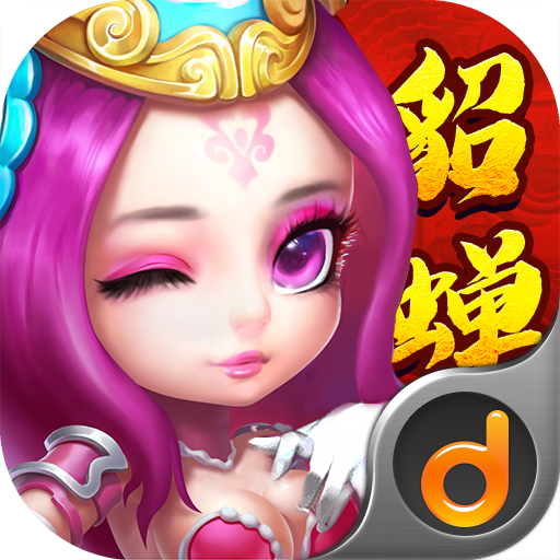 古筝安卓破解版安装包(手机古筝软件下载免费安卓)