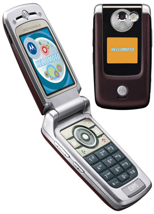 摩托罗拉限量版手机(摩托罗拉限量版手机多少钱)-第5张图片-QuickQ官网