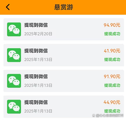 去消除红包版苹果版(2021消除游戏领红包版大全)-第1张图片-QuickQ官网