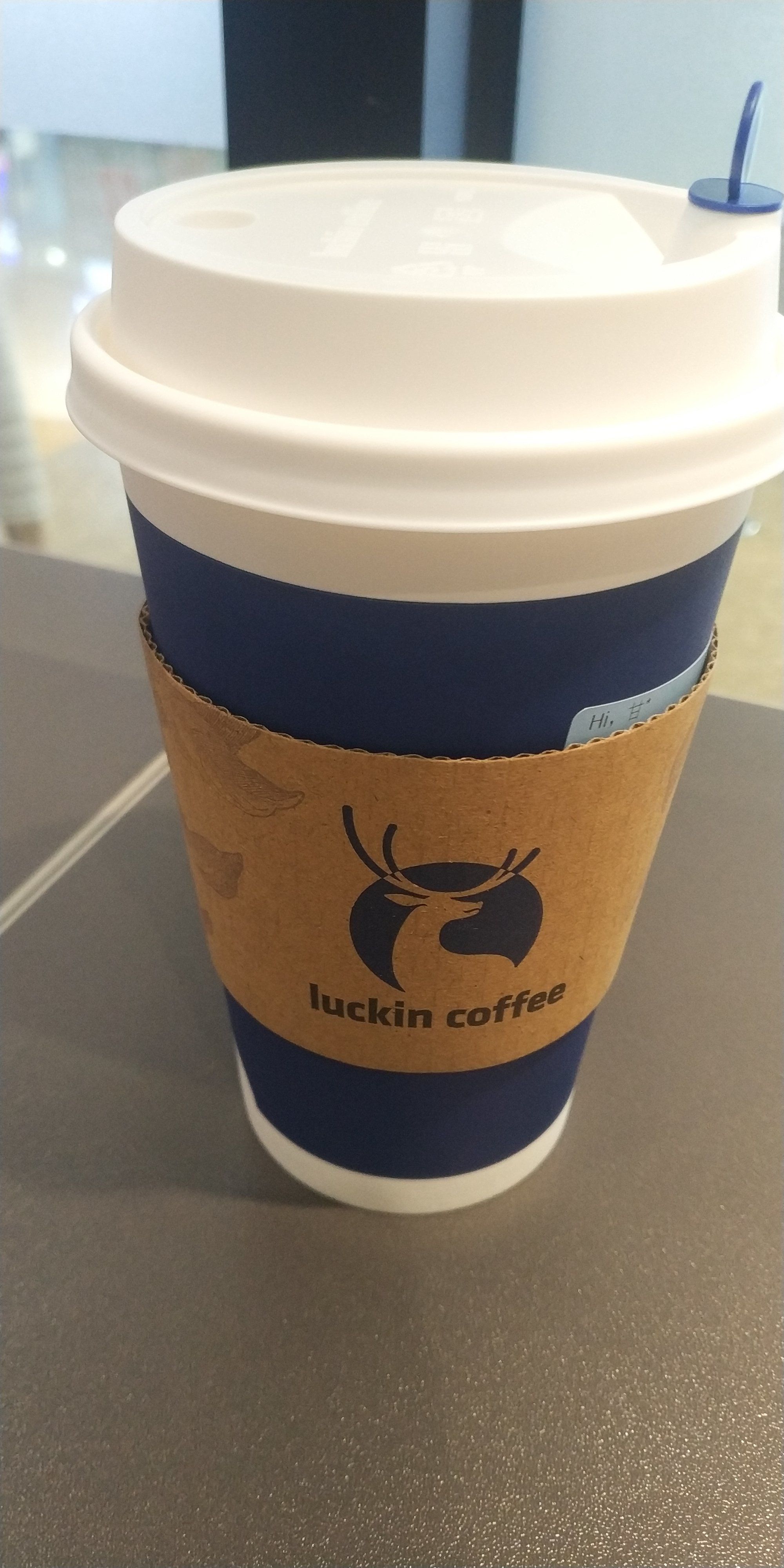 luckincoffee苹果版(luckin coffee软件下载)-第5张图片-QuickQ官网