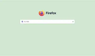 火狐浏览器v5安卓版(火狐浏览器安卓版下载安装)-第2张图片-QuickQ官网 火狐浏览器v5安卓版(火狐浏览器安卓版下载安装)-第2张图片-QuickQ官网