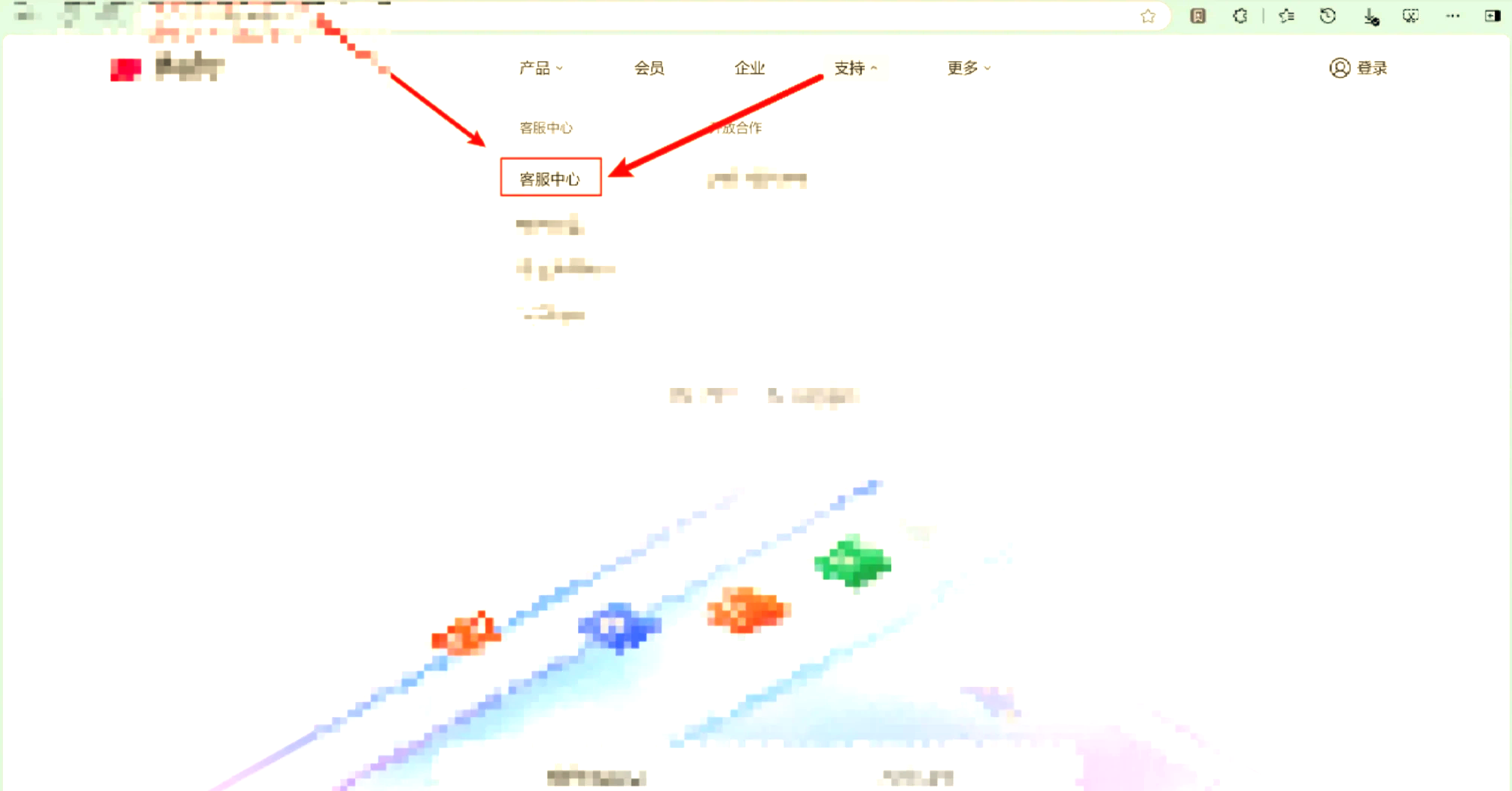 wps破解版苹果版(wps全功能破解版ios)-第5张图片-QuickQ官网 wps破解版苹果版(wps全功能破解版ios)-第5张图片-QuickQ官网