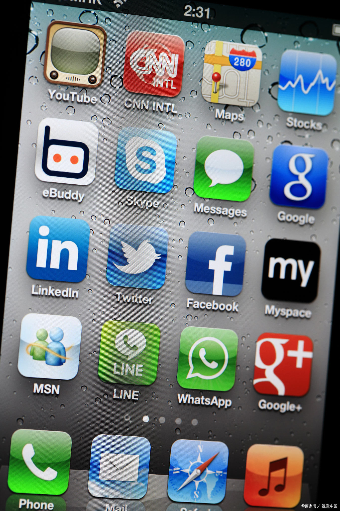 苹果版破解加速版(加速破解版器下载苹果版)-第4张图片-QuickQ官网