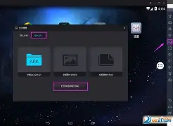 安卓版怎么玩好我的世界(安卓版怎么玩好我的世界模组)-第5张图片-QuickQ官网