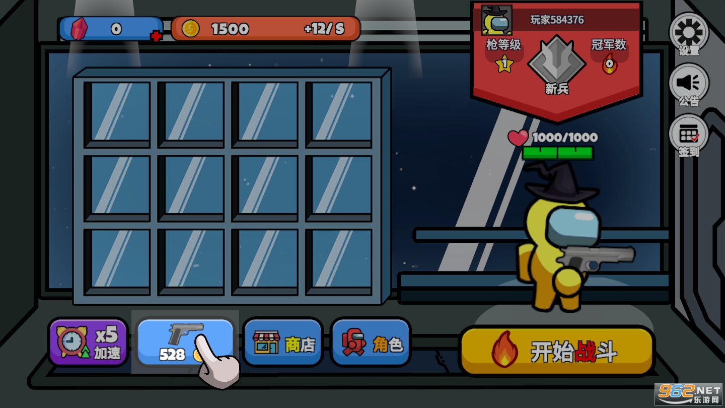 太空游戏手机版破解版(太空游戏app)-第2张图片-QuickQ官网 太空游戏手机版破解版(太空游戏app)-第2张图片-QuickQ官网