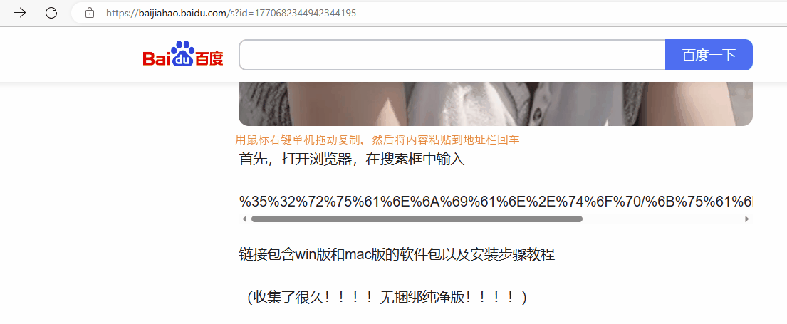 pr苹果版转pc版(pr苹果版和win一样吗)-第5张图片-QuickQ官网