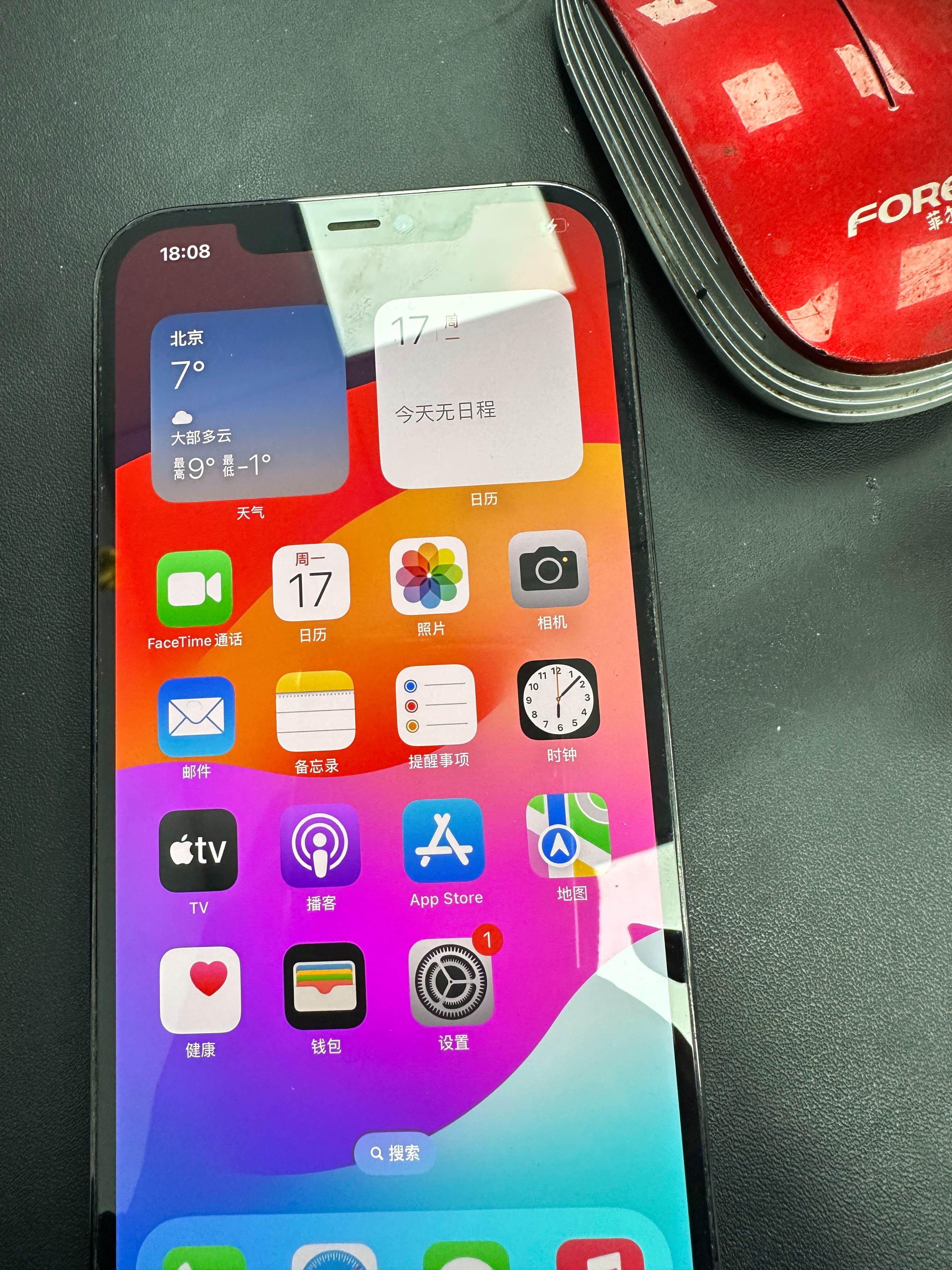 苹果s版还是t版(美版苹果t版和s版区分)-第2张图片-QuickQ官网 苹果s版还是t版(美版苹果t版和s版区分)-第2张图片-QuickQ官网