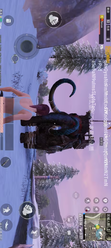 安卓怎样玩国际版体验服(安卓手机如何玩国际服游戏)-第5张图片-QuickQ官网