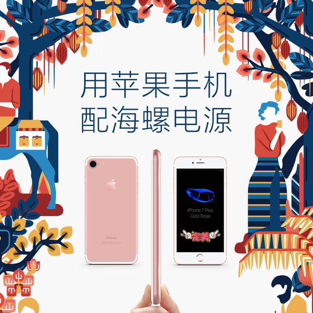 zbcom苹果版(zbcom官方下载app最新苹果手机)-第5张图片-QuickQ官网