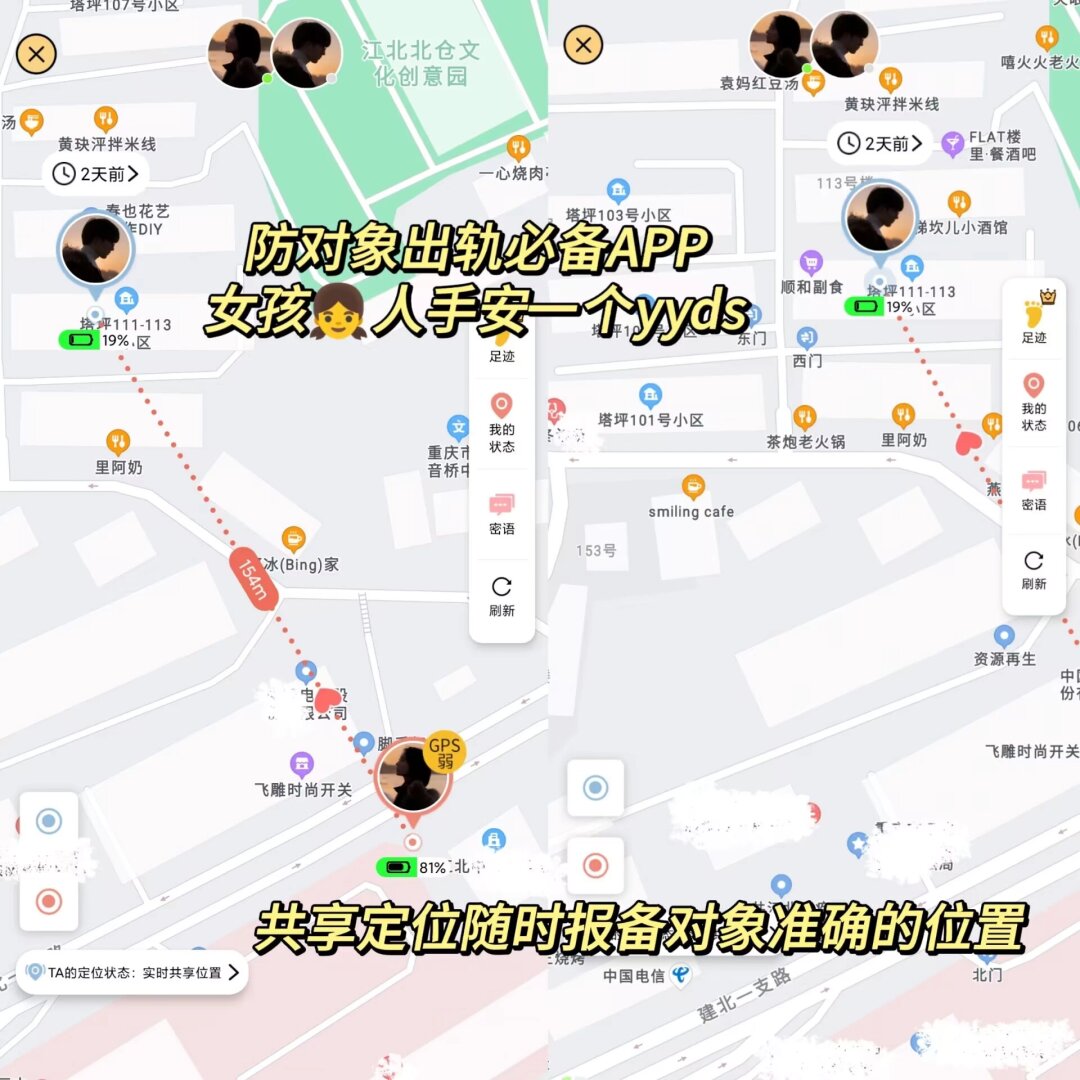 卡普喔破解版下载安卓(全部安卓版破解版下载官网)-第3张图片-QuickQ官网 卡普喔破解版下载安卓(全部安卓版破解版下载官网)-第3张图片-QuickQ官网