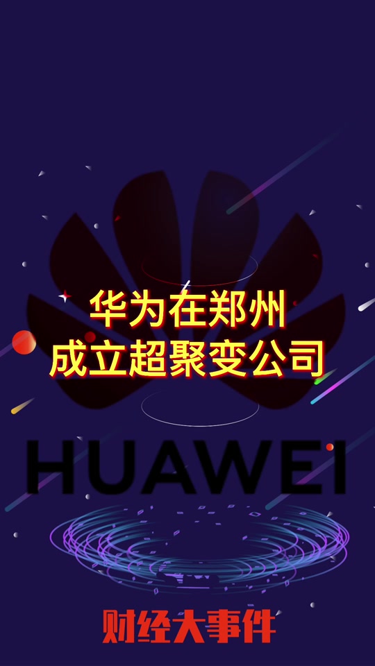 中原政券手机版(中原证券手机版下载 官方下载)-第2张图片-QuickQ官网 中原政券手机版(中原证券手机版下载 官方下载)-第2张图片-QuickQ官网