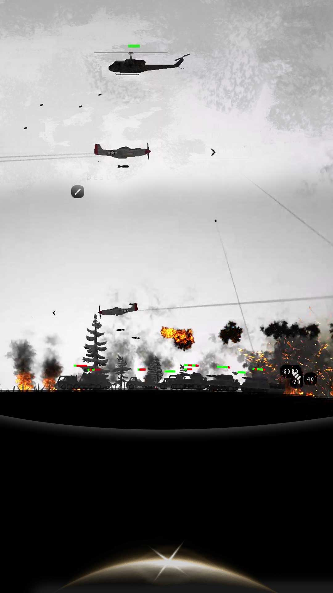 苹果版轰炸机版(sms轰炸机下载苹果)-第4张图片-QuickQ官网