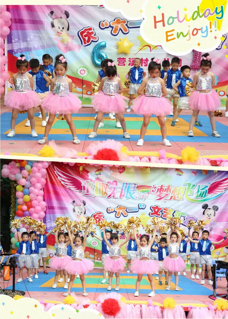 动漫版小苹果梦想版(动漫版小苹果梦想版图片)-第5张图片-QuickQ官网