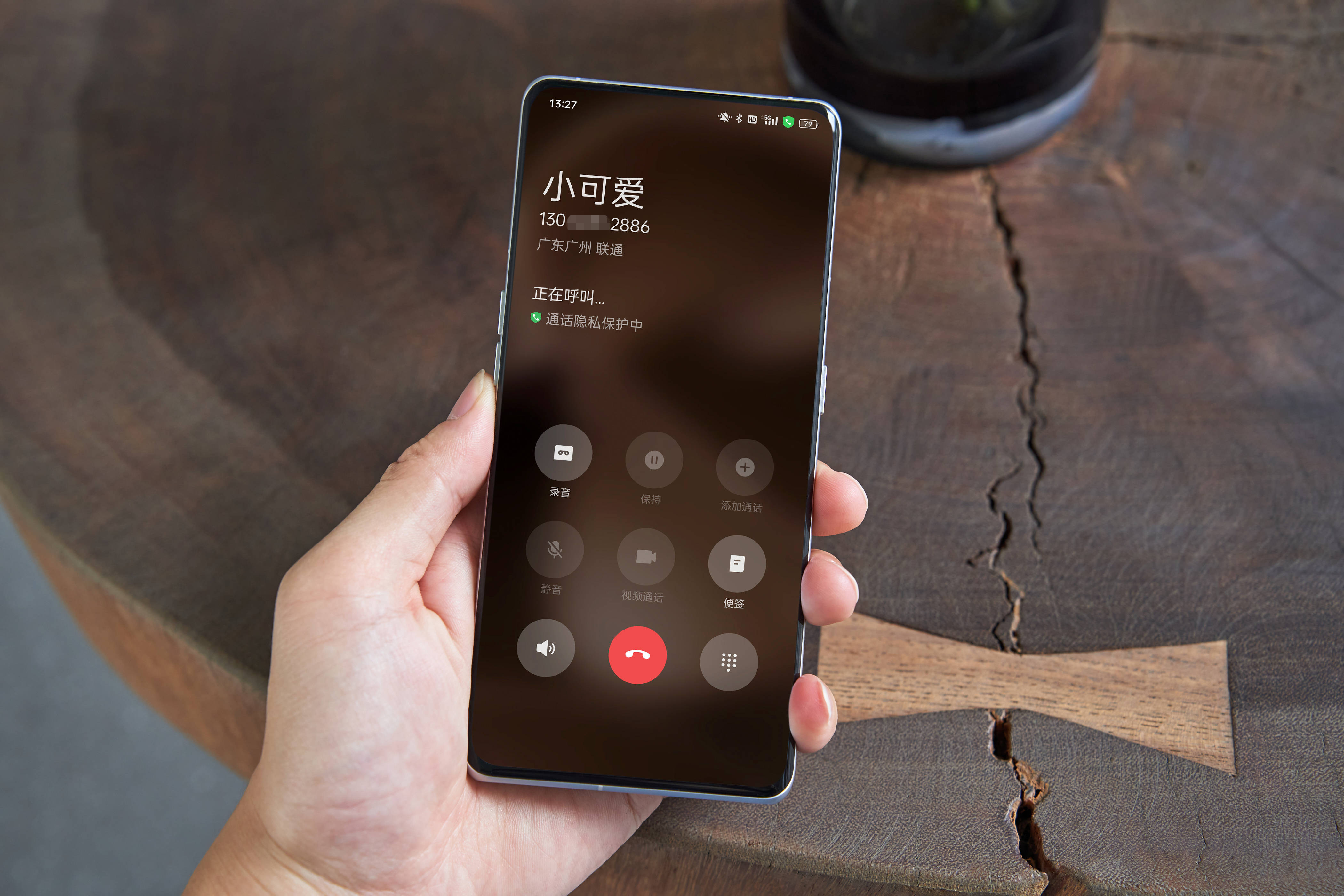 facewin苹果版(facetune苹果免费版)-第5张图片-QuickQ官网