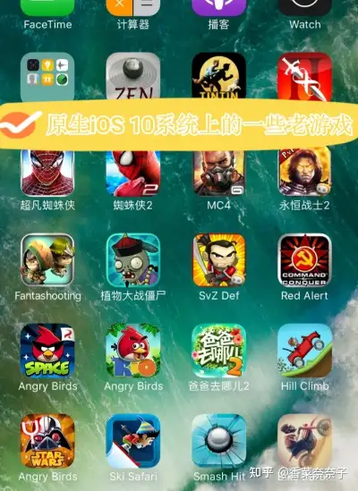 手机版手柄游戏大厅(手机手柄游戏平台有哪些)-第2张图片-QuickQ官网