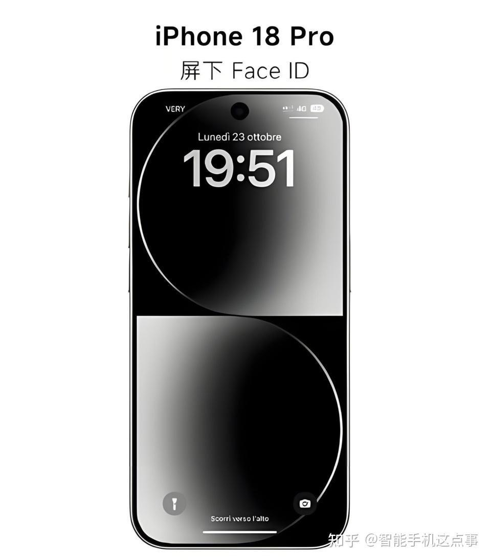 苹果封装版(苹果手机的封装工艺)-第5张图片-QuickQ官网 苹果封装版(苹果手机的封装工艺)-第5张图片-QuickQ官网