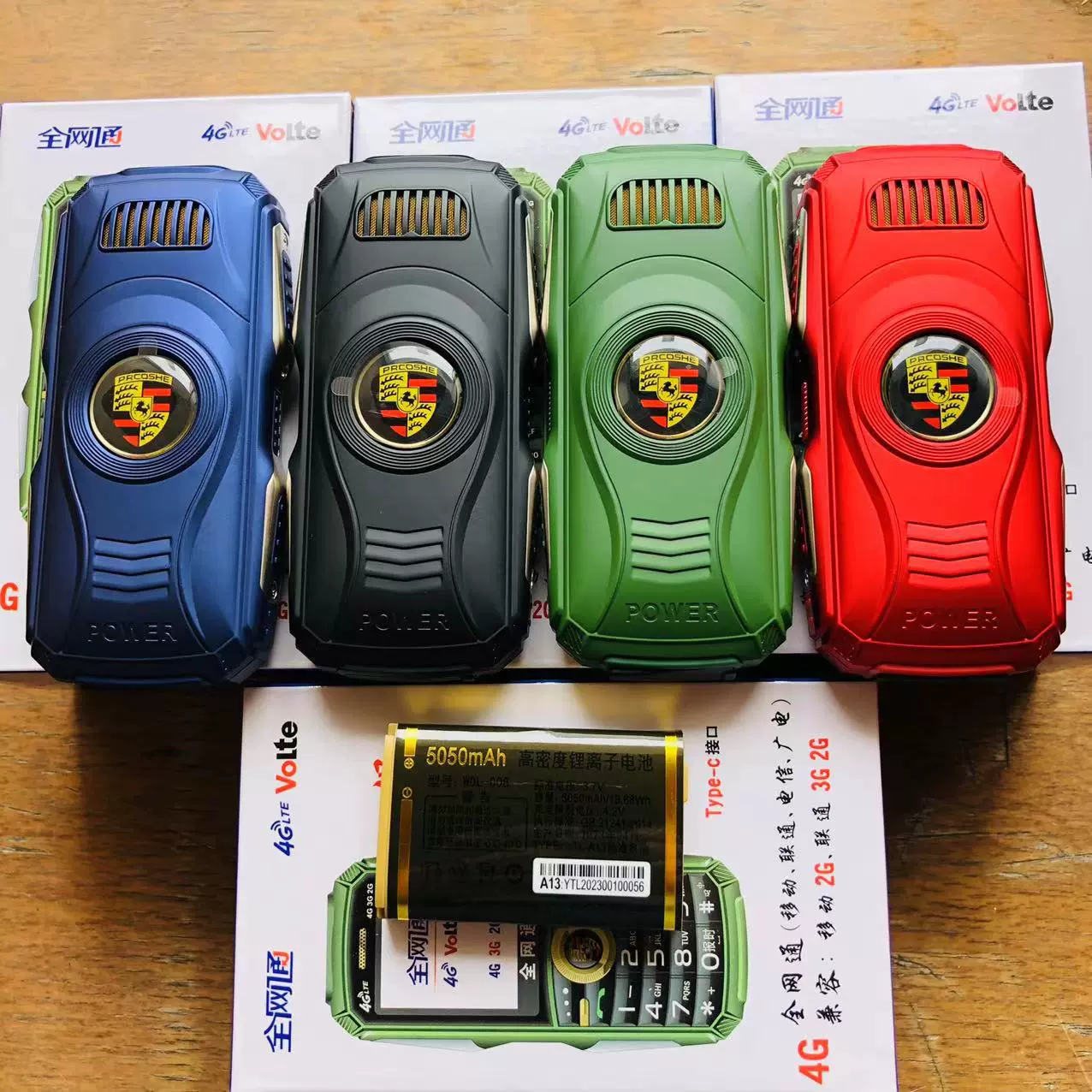 电信版迷你小手机大全(电信迷你小手机正品)-第3张图片-QuickQ官网