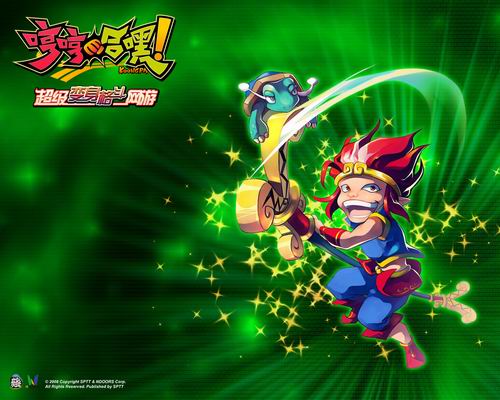 q版cs苹果手机版(q版cs16手机版下载)-第3张图片-QuickQ官网 q版cs苹果手机版(q版cs16手机版下载)-第3张图片-QuickQ官网