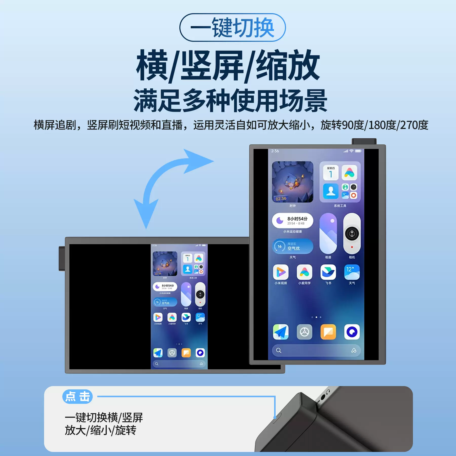 pc网站手机版开发(手机网页开发和电脑一样吗?)