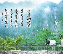 银河诗词壁纸下载手机版(银河诗词壁纸下载手机版安装)-第5张图片-QuickQ官网