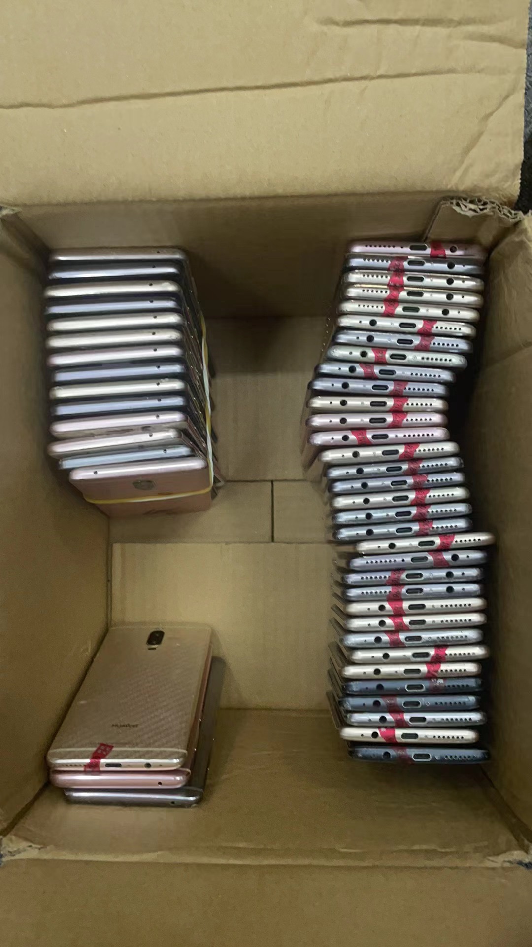 苹果met版(msmt苹果版)-第2张图片-QuickQ官网