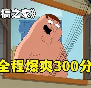 rom之家手机版(rom之家手机版下载)-第4张图片-QuickQ官网