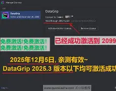 最新破解版苹果版(最新破解版苹果版app)-第3张图片-QuickQ官网