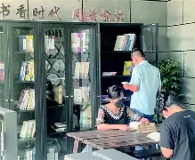 手机百度怎么看电脑版(手机百度怎么看电脑版网页)