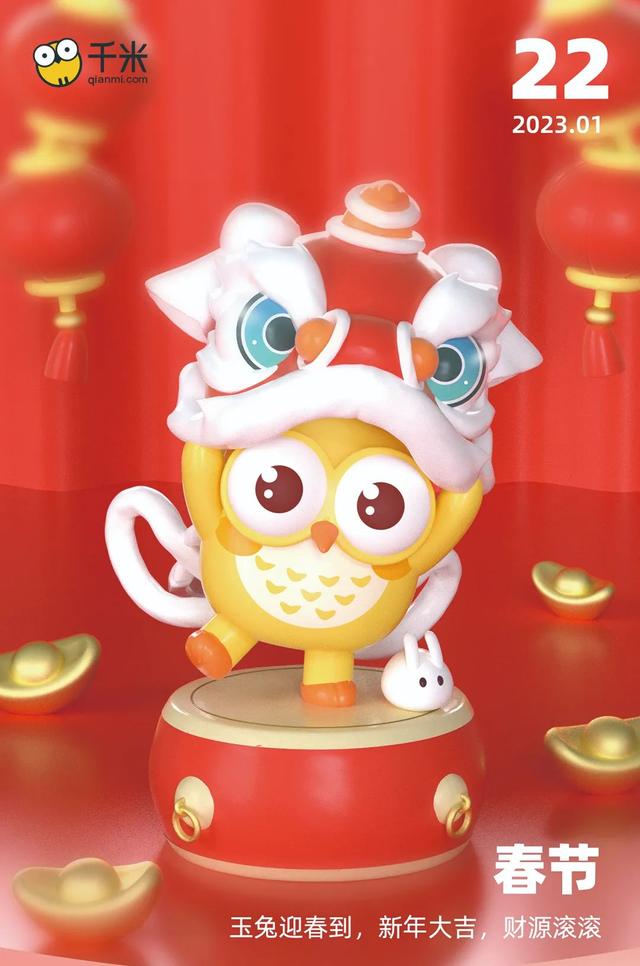 千米红包下载安卓版(千米红包app下载)