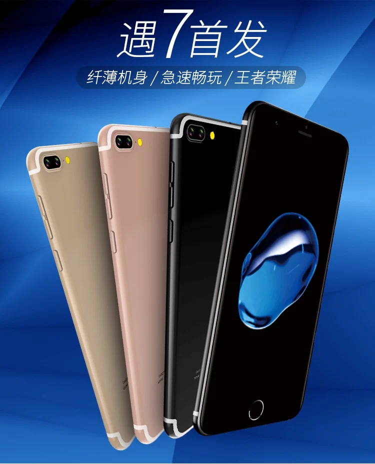 手机淘宝6.6.0版本(手机淘宝680版本安装)