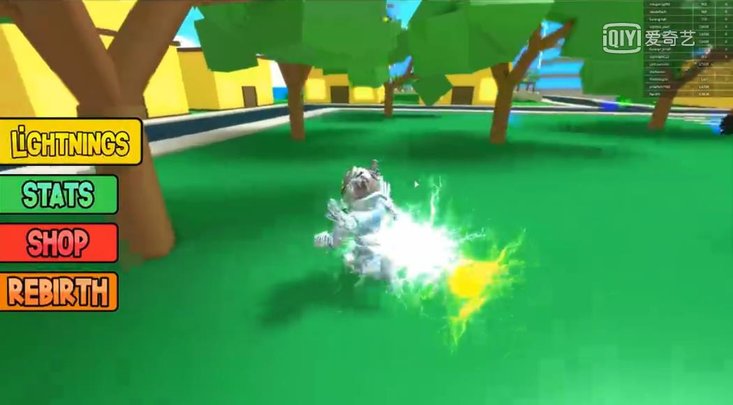 闪电侠安卓版下载安装(闪电侠安卓版下载安装教程)-第5张图片-QuickQ官网