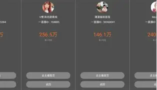 百度手机助手hd版安卓(百度手机助手9412)-第4张图片-QuickQ官网