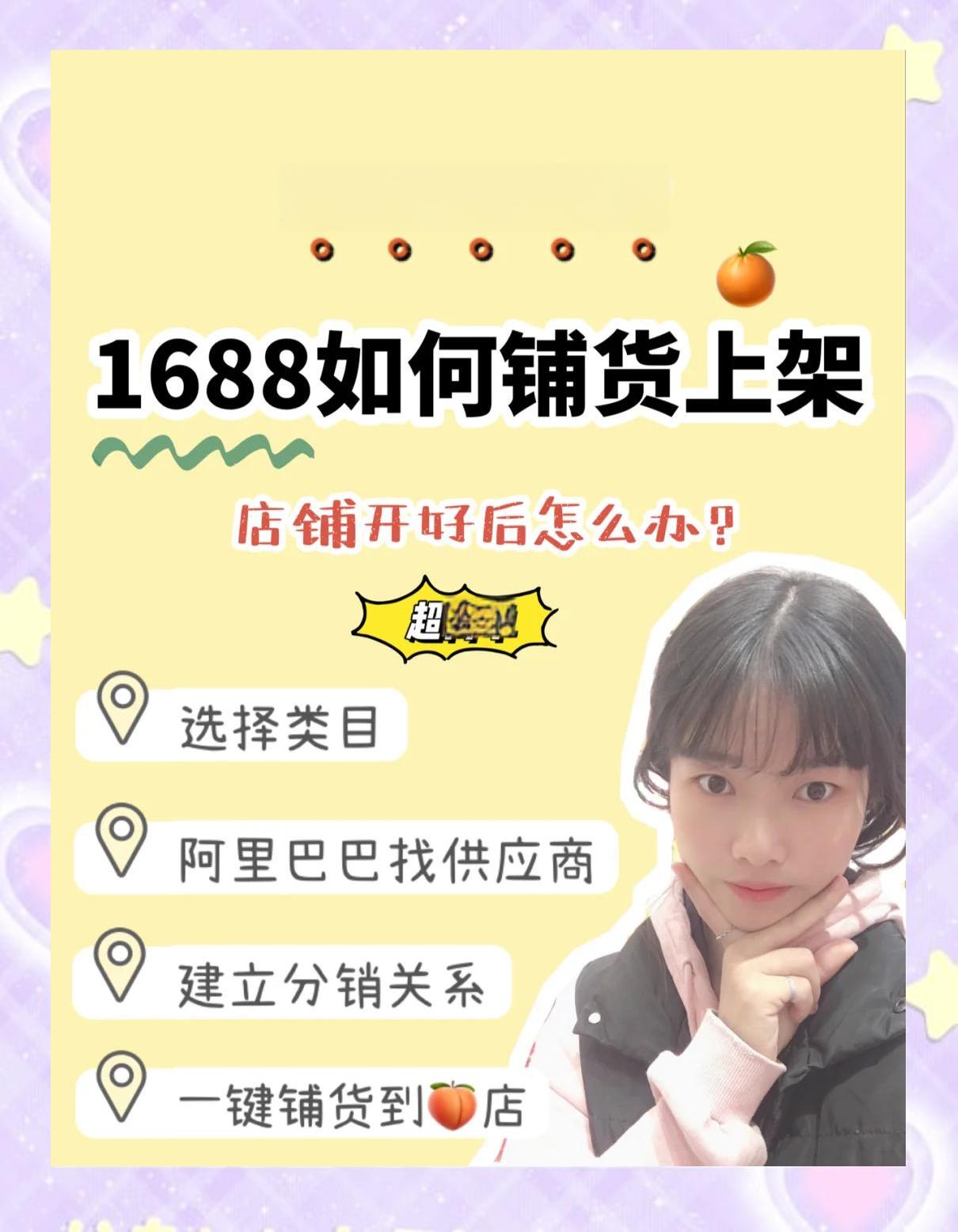 手机版淘宝如何换货(手机淘宝怎么换货流程示意图)