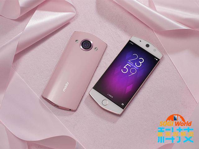 sua版苹果(苹果su版是什么意思)-第4张图片-QuickQ官网